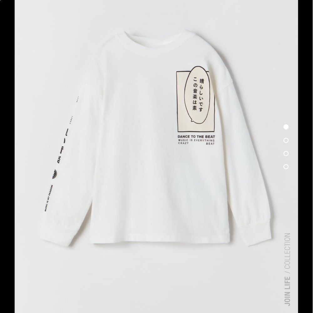 Zara Anime Shirt - Picture 2 of 8